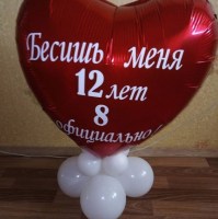 image (8)35